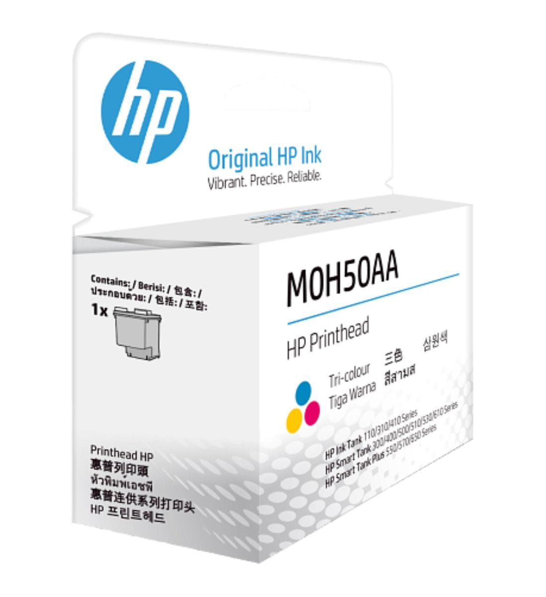 Cabezal de impresión HP GT M0H50A de sustitución - Imagen 2