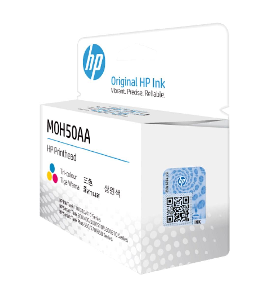 Cabezal de impresión HP GT M0H50A de sustitución - Imagen 3